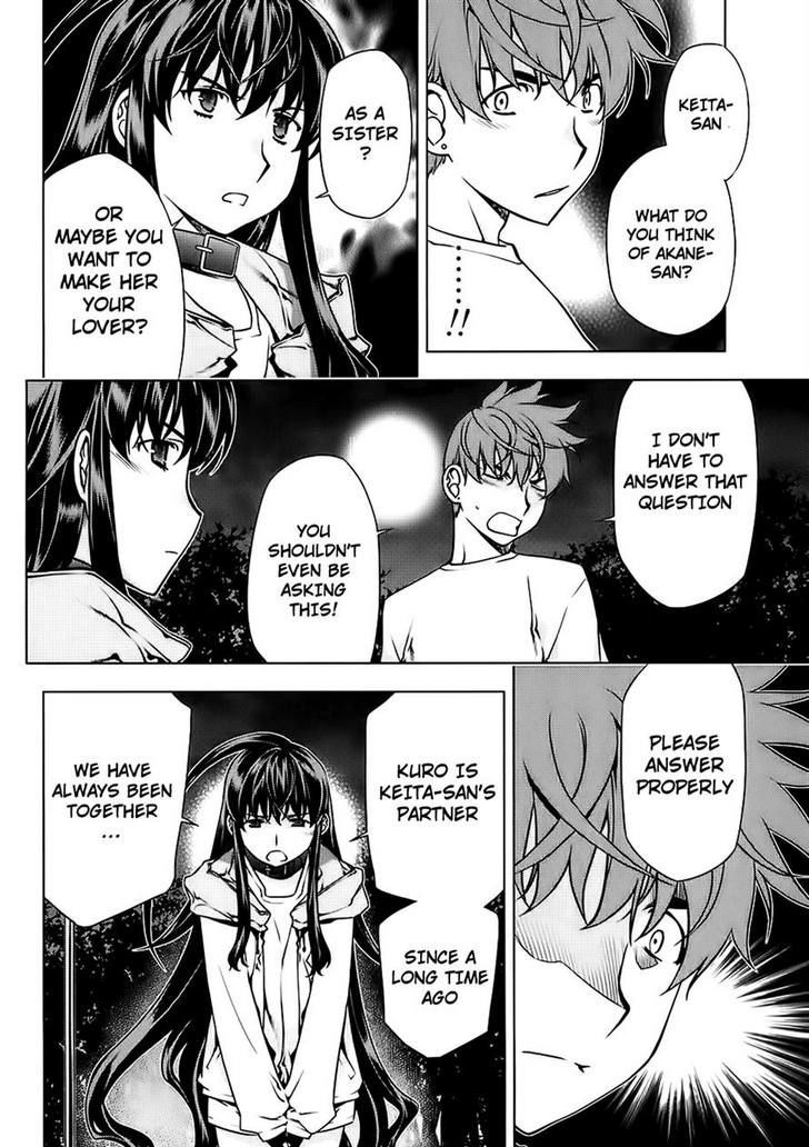 Kurokami Chapter 86 page 16 - Chapter 86 : Confession x Holding Back