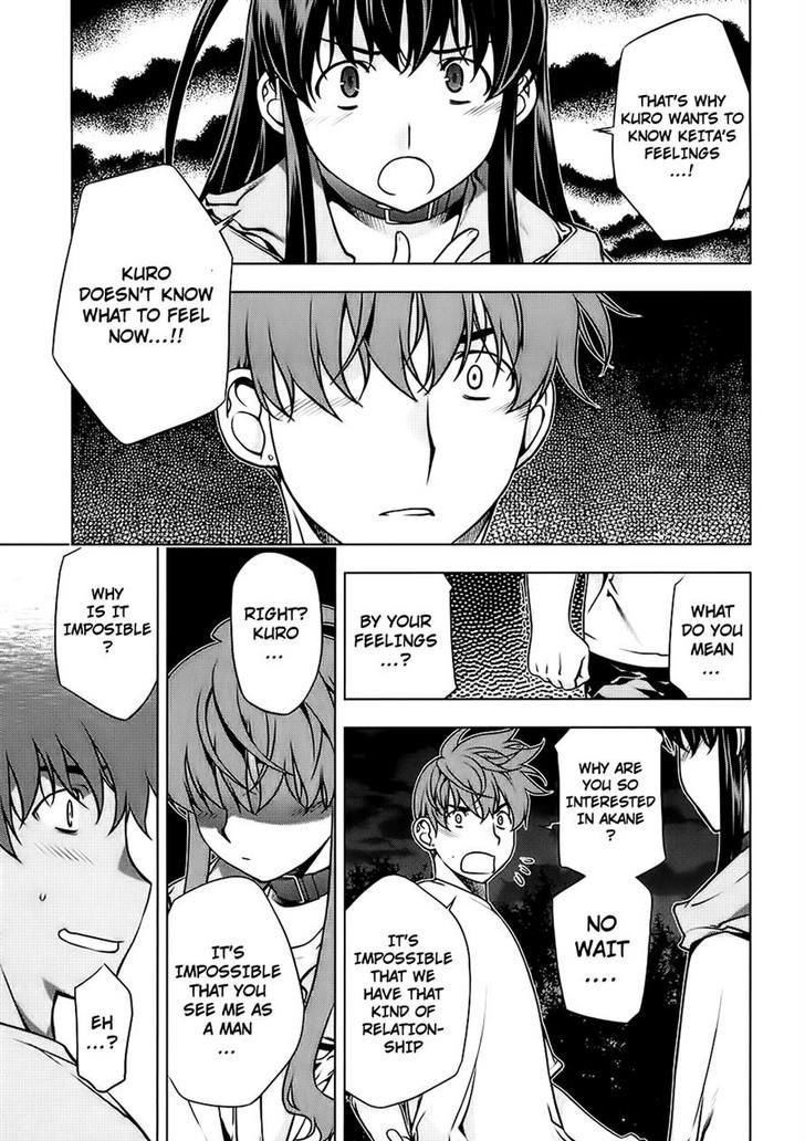 Kurokami Chapter 86 page 17 - Chapter 86 : Confession x Holding Back
