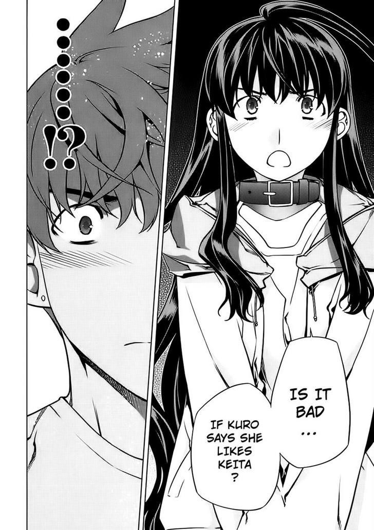 Kurokami Chapter 86 page 18 - Chapter 86 : Confession x Holding Back