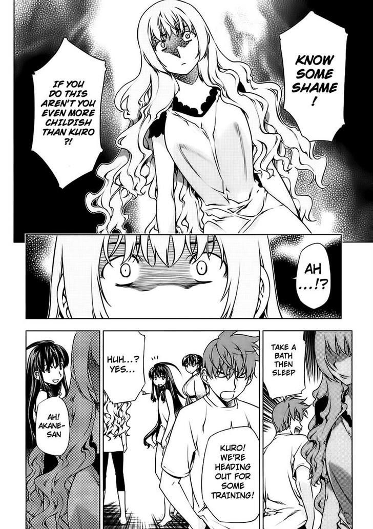 Kurokami Chapter 86 page 4 - Chapter 86 : Confession x Holding Back