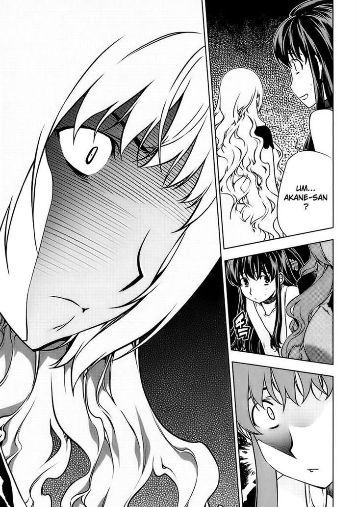 Kurokami Chapter 86 page 5 - Chapter 86 : Confession x Holding Back