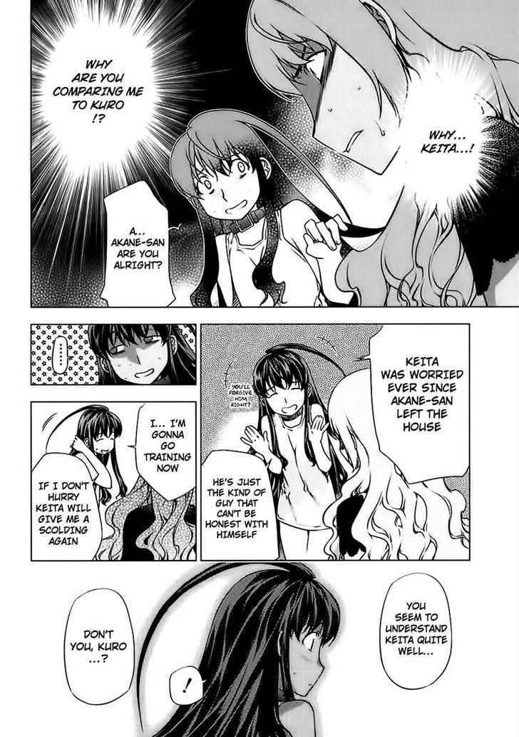 Kurokami Chapter 86 page 6 - Chapter 86 : Confession x Holding Back