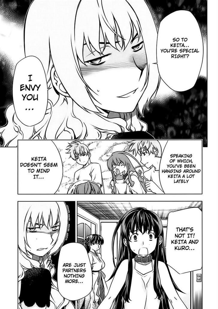 Kurokami Chapter 86 page 7 - Chapter 86 : Confession x Holding Back