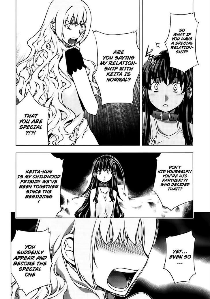 Kurokami Chapter 86 page 8 - Chapter 86 : Confession x Holding Back