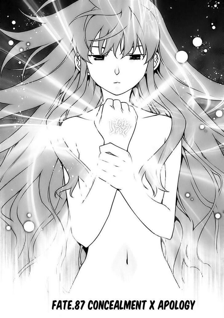 Kurokami Chapter 87 page 1 - Chapter 87 : Concealment x Apology