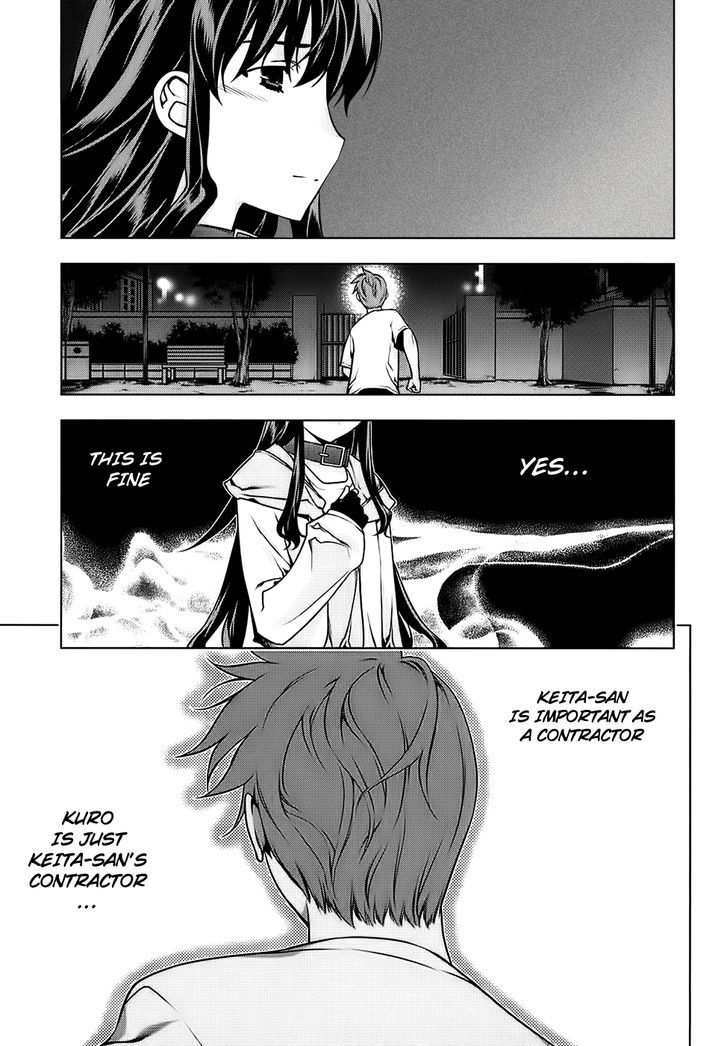 Kurokami Chapter 87 page 10 - Chapter 87 : Concealment x Apology