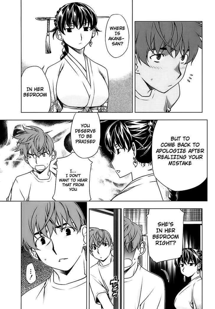 Kurokami Chapter 87 page 12 - Chapter 87 : Concealment x Apology