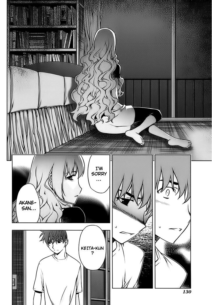 Kurokami Chapter 87 page 13 - Chapter 87 : Concealment x Apology