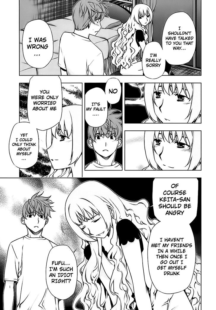 Kurokami Chapter 87 page 14 - Chapter 87 : Concealment x Apology