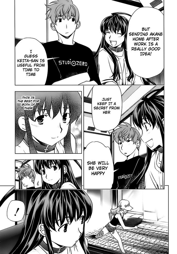 Kurokami Chapter 87 page 18 - Chapter 87 : Concealment x Apology
