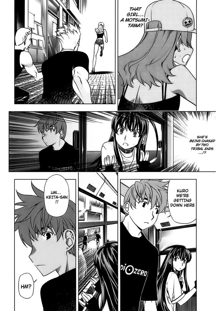 Kurokami Chapter 87 page 19 - Chapter 87 : Concealment x Apology