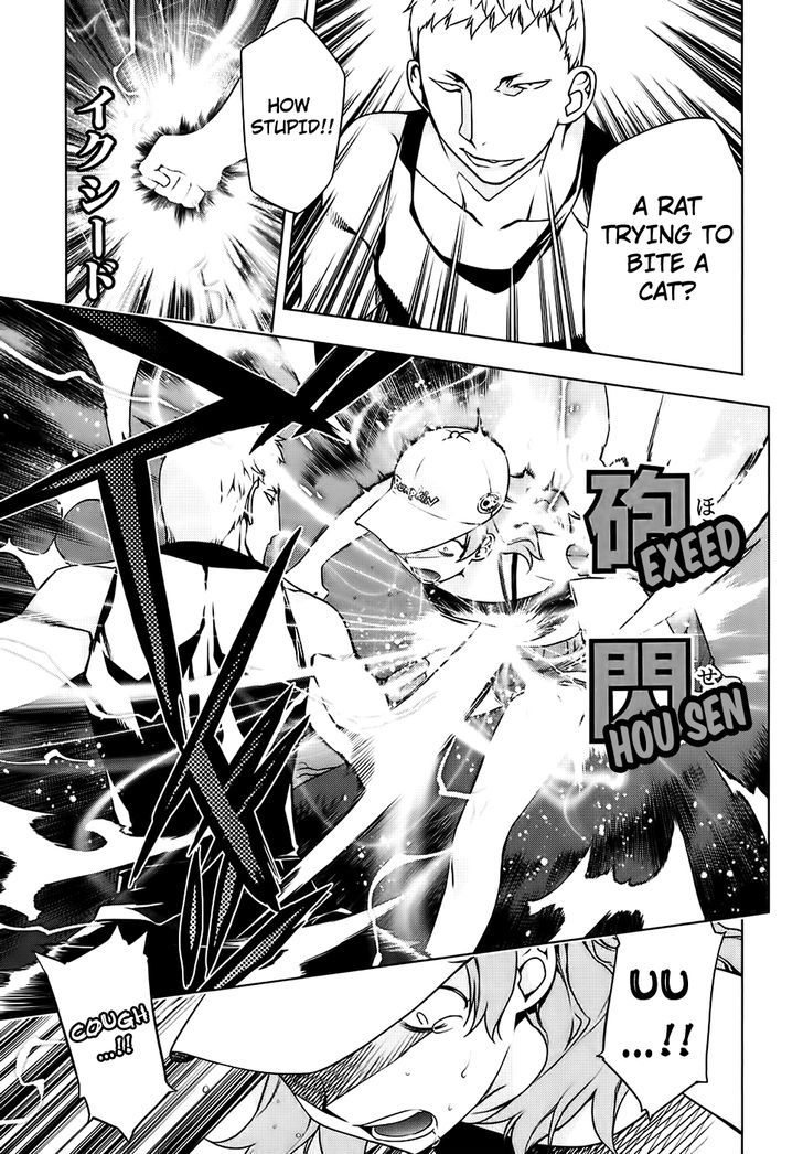 Kurokami Chapter 87 page 22 - Chapter 87 : Concealment x Apology