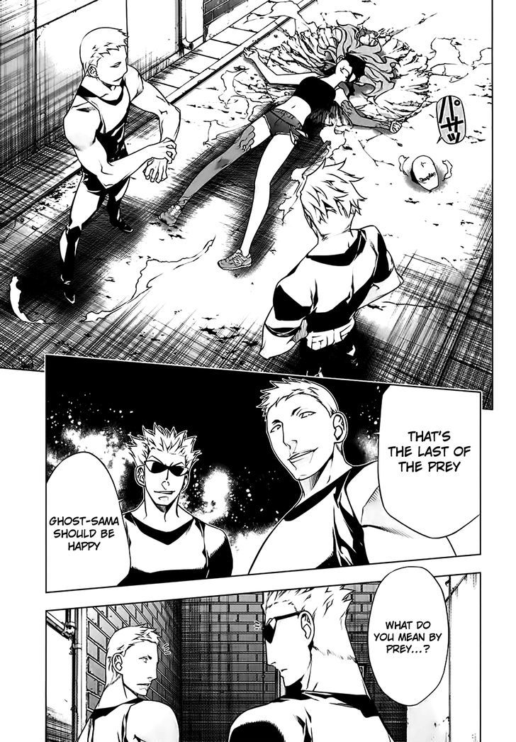 Kurokami Chapter 87 page 24 - Chapter 87 : Concealment x Apology