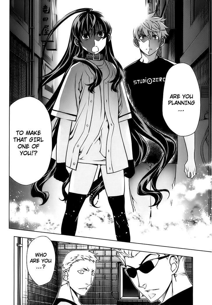 Kurokami Chapter 87 page 25 - Chapter 87 : Concealment x Apology