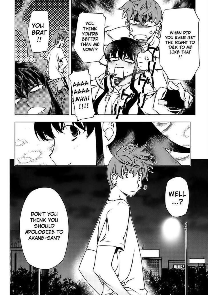 Kurokami Chapter 87 page 4 - Chapter 87 : Concealment x Apology