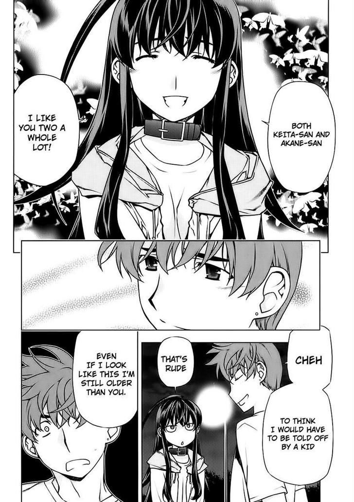 Kurokami Chapter 87 page 6 - Chapter 87 : Concealment x Apology