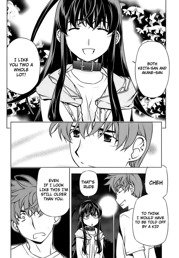Kurokami Chapter 87 page 7 - Chapter 87 : Concealment x Apology