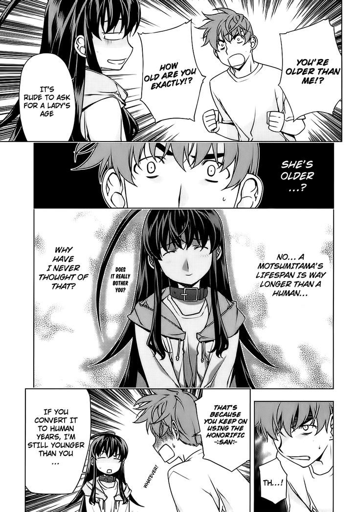 Kurokami Chapter 87 page 8 - Chapter 87 : Concealment x Apology