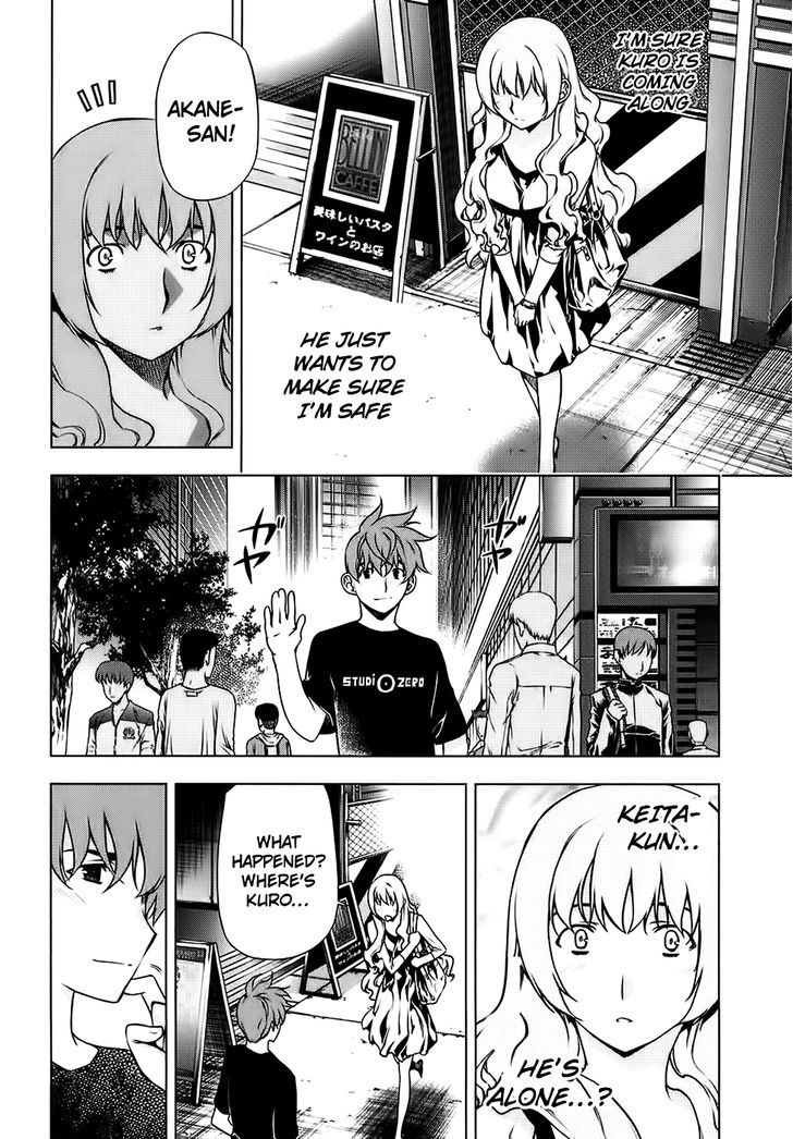 Kurokami Chapter 88 page 11 - Chapter 88 : Stranger x Friend