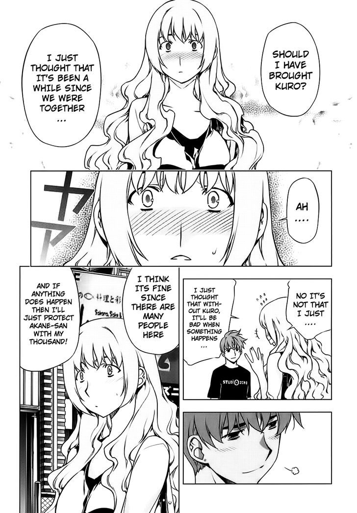 Kurokami Chapter 88 page 12 - Chapter 88 : Stranger x Friend