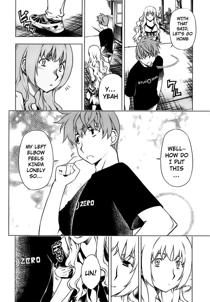 Kurokami Chapter 88 page 13 - Chapter 88 : Stranger x Friend