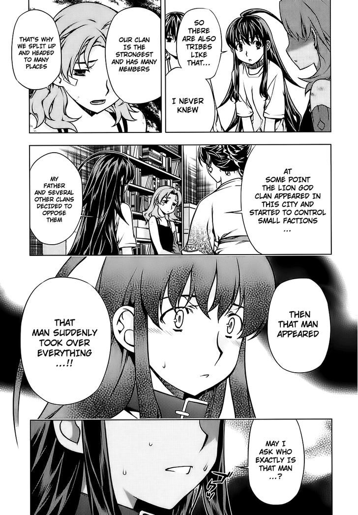 Kurokami Chapter 88 page 16 - Chapter 88 : Stranger x Friend