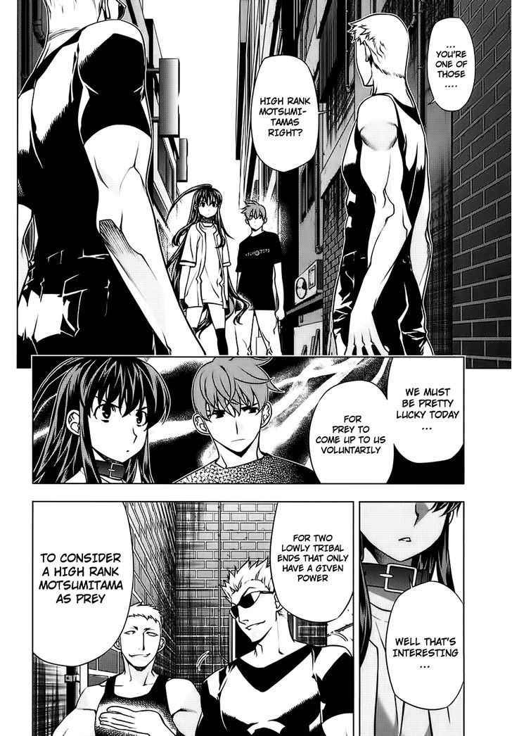 Kurokami Chapter 88 page 3 - Chapter 88 : Stranger x Friend