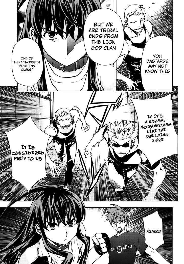 Kurokami Chapter 88 page 4 - Chapter 88 : Stranger x Friend