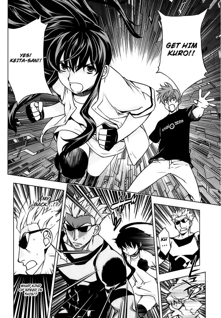 Kurokami Chapter 88 page 7 - Chapter 88 : Stranger x Friend