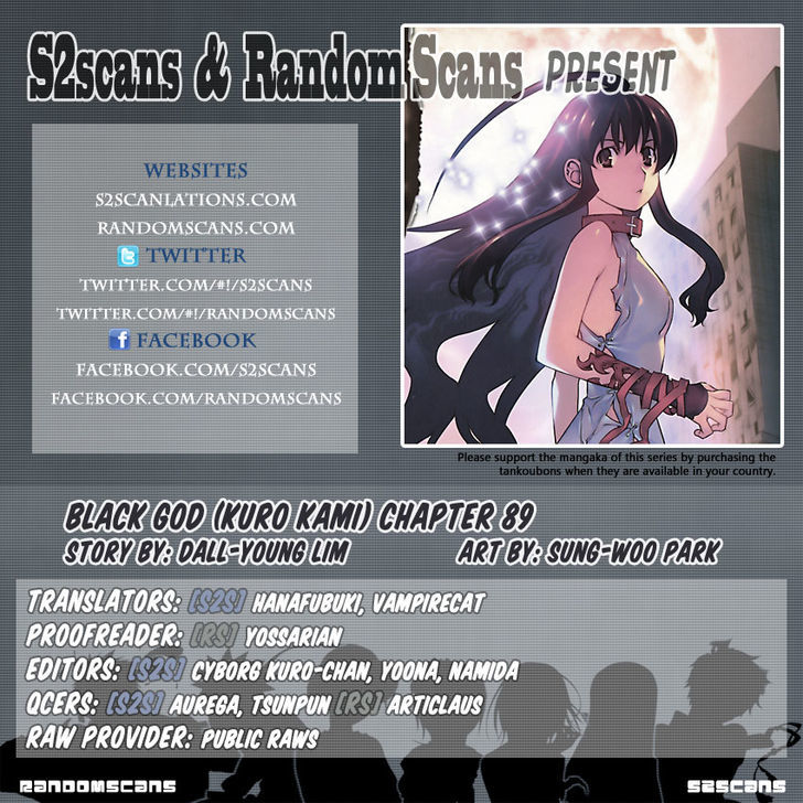 Kurokami Chapter 89 page 1 - Chapter 89 : Justification x Speculation
