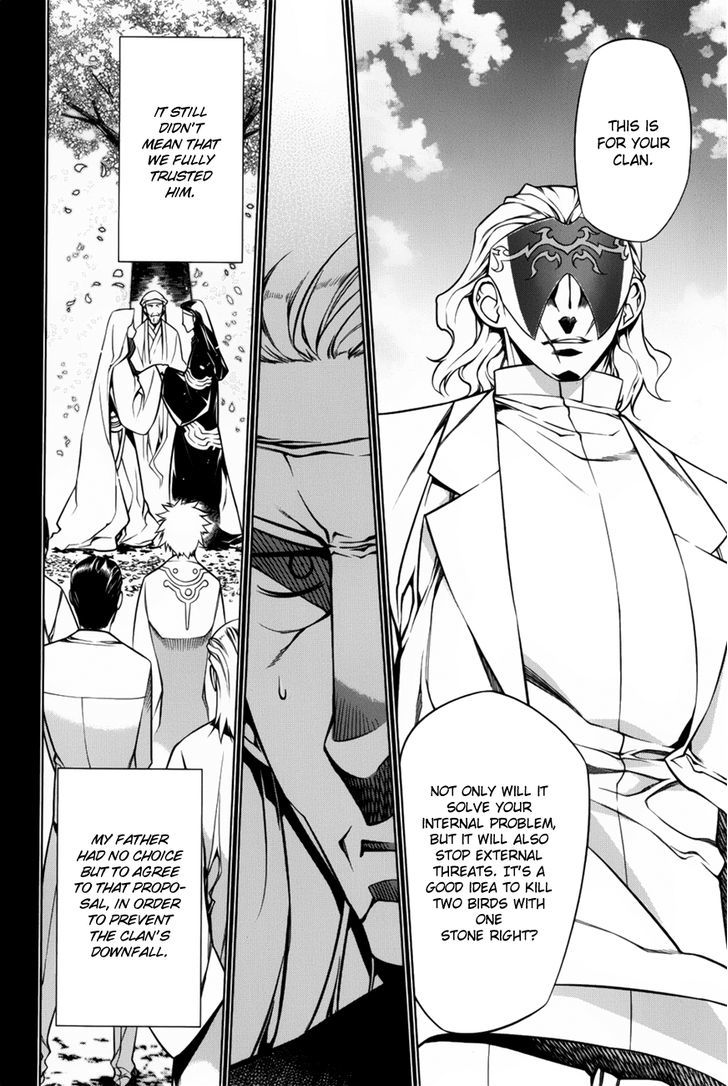 Kurokami Chapter 89 page 10 - Chapter 89 : Justification x Speculation