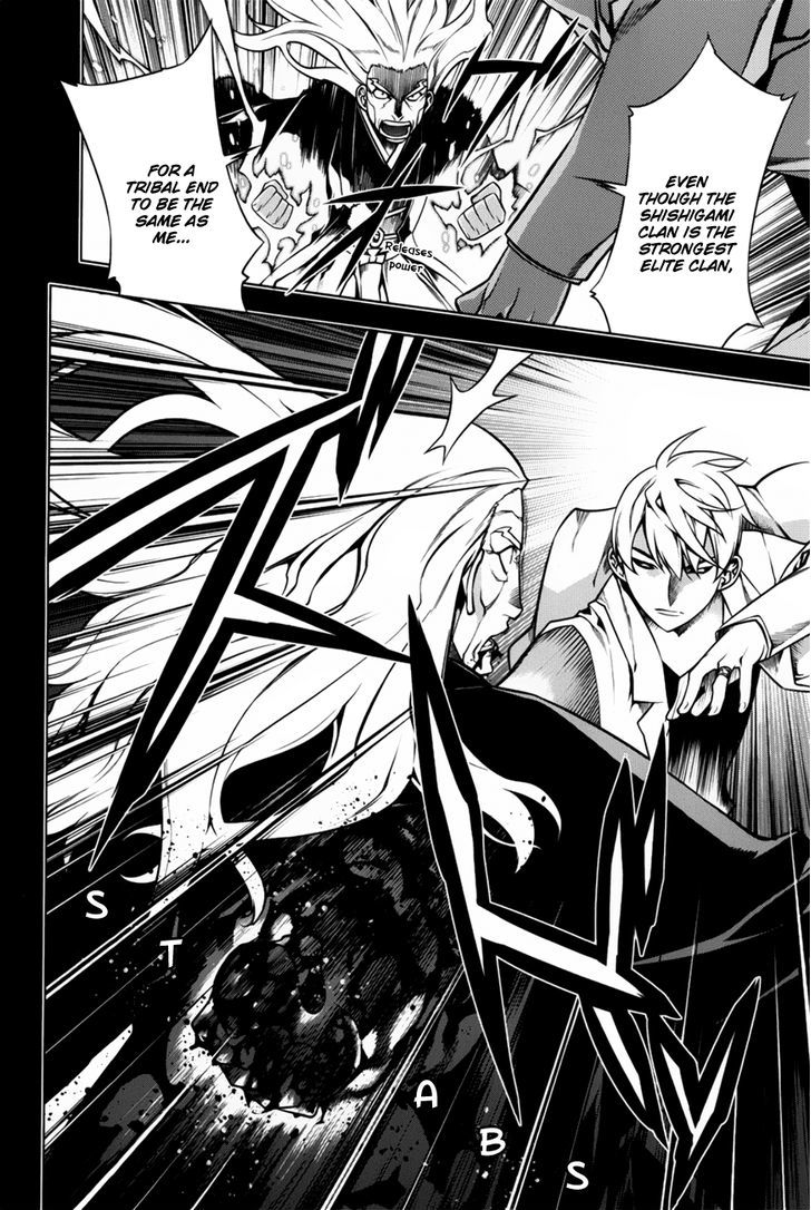 Kurokami Chapter 89 page 13 - Chapter 89 : Justification x Speculation
