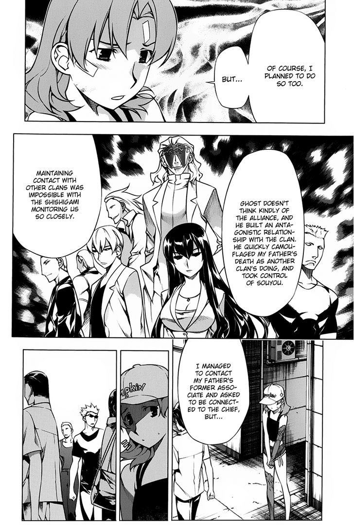 Kurokami Chapter 89 page 17 - Chapter 89 : Justification x Speculation