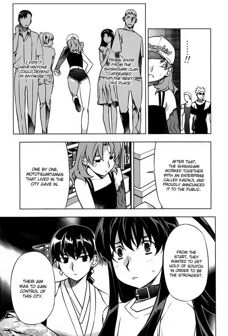 Kurokami Chapter 89 page 18 - Chapter 89 : Justification x Speculation