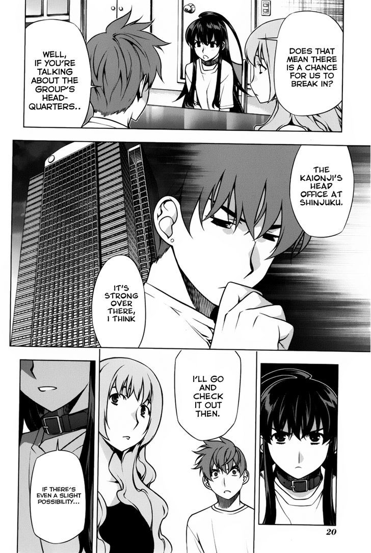 Kurokami Chapter 89 page 21 - Chapter 89 : Justification x Speculation