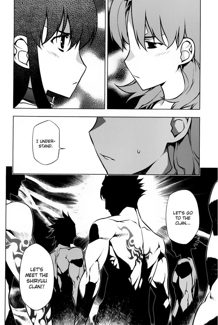 Kurokami Chapter 89 page 27 - Chapter 89 : Justification x Speculation