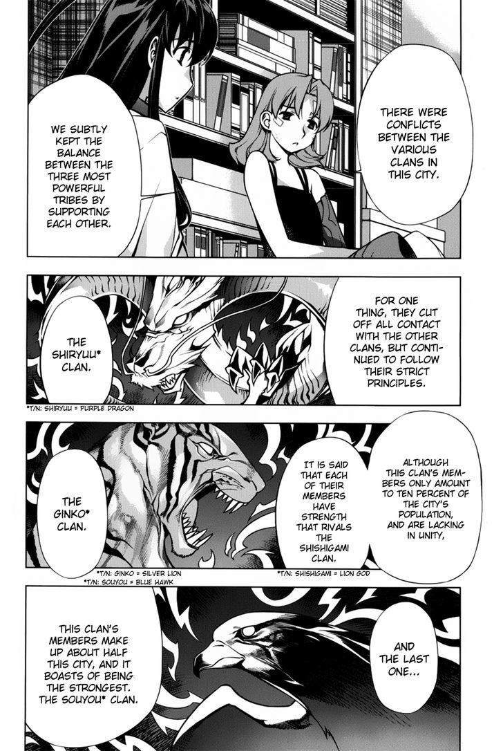 Kurokami Chapter 89 page 6 - Chapter 89 : Justification x Speculation