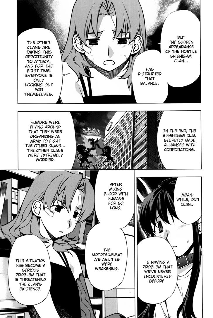 Kurokami Chapter 89 page 7 - Chapter 89 : Justification x Speculation
