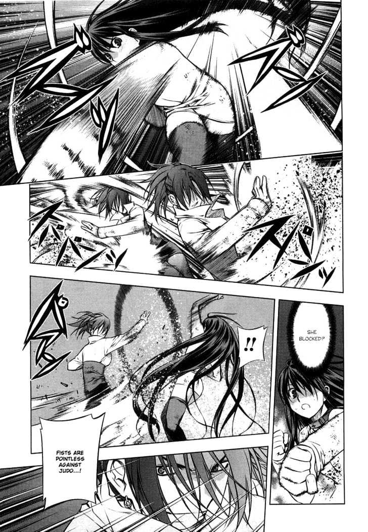 Kurokami Chapter 9 page 10 - Chapter 9 : Clash x Recoil