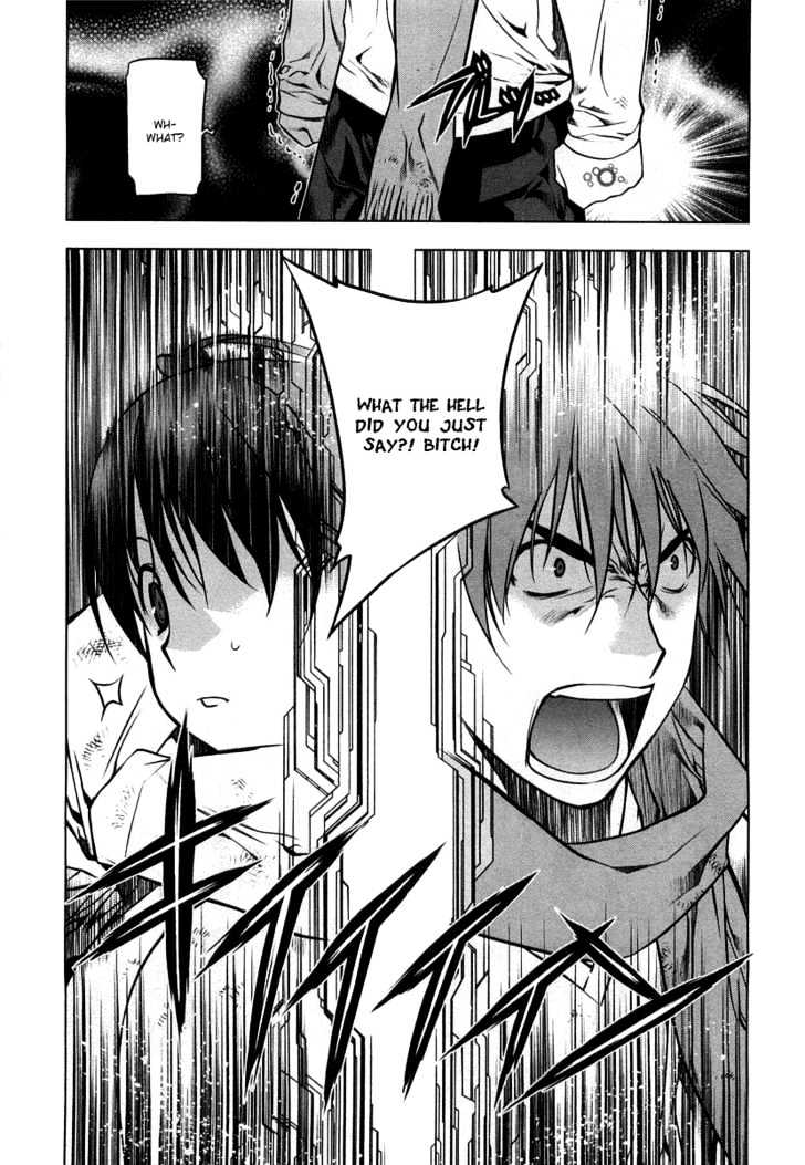 Kurokami Chapter 9 page 17 - Chapter 9 : Clash x Recoil