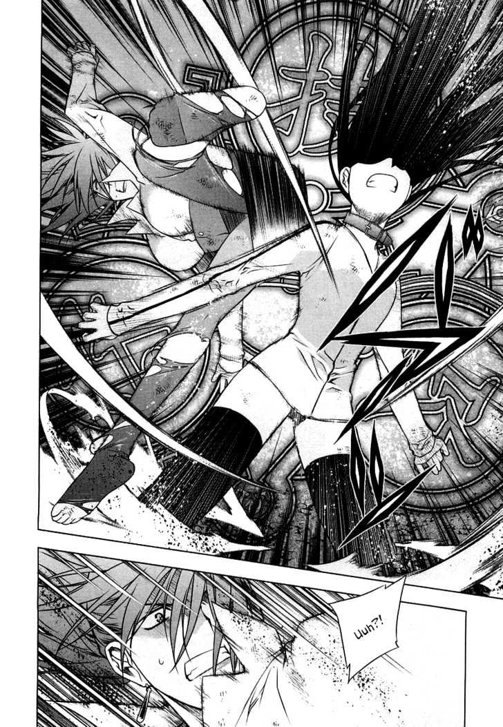 Kurokami Chapter 9 page 19 - Chapter 9 : Clash x Recoil
