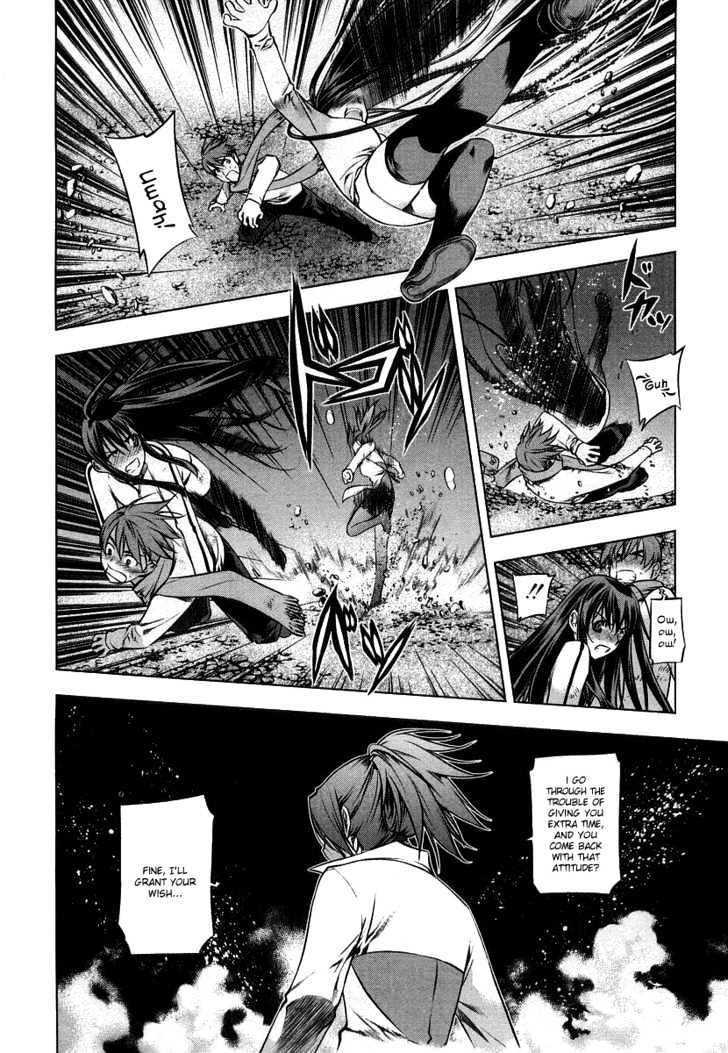 Kurokami Chapter 9 page 2 - Chapter 9 : Clash x Recoil