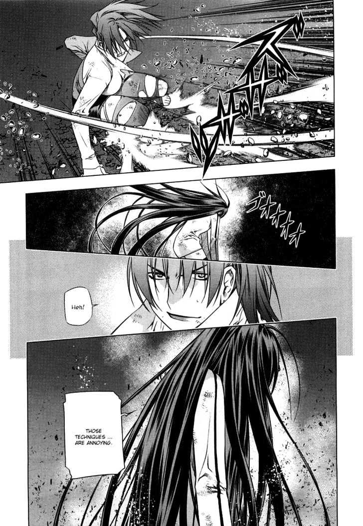 Kurokami Chapter 9 page 20 - Chapter 9 : Clash x Recoil