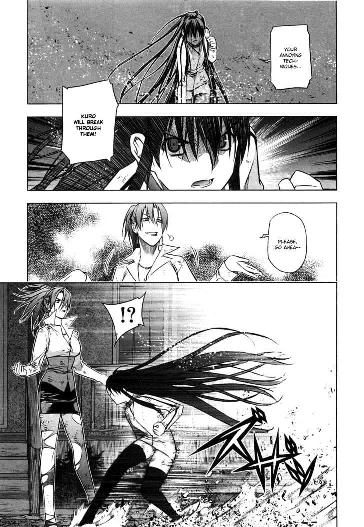 Kurokami Chapter 9 page 22 - Chapter 9 : Clash x Recoil