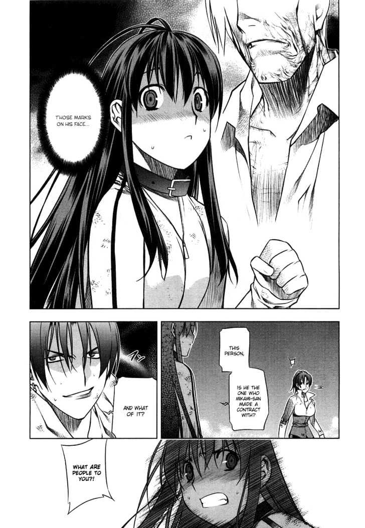 Kurokami Chapter 9 page 26 - Chapter 9 : Clash x Recoil