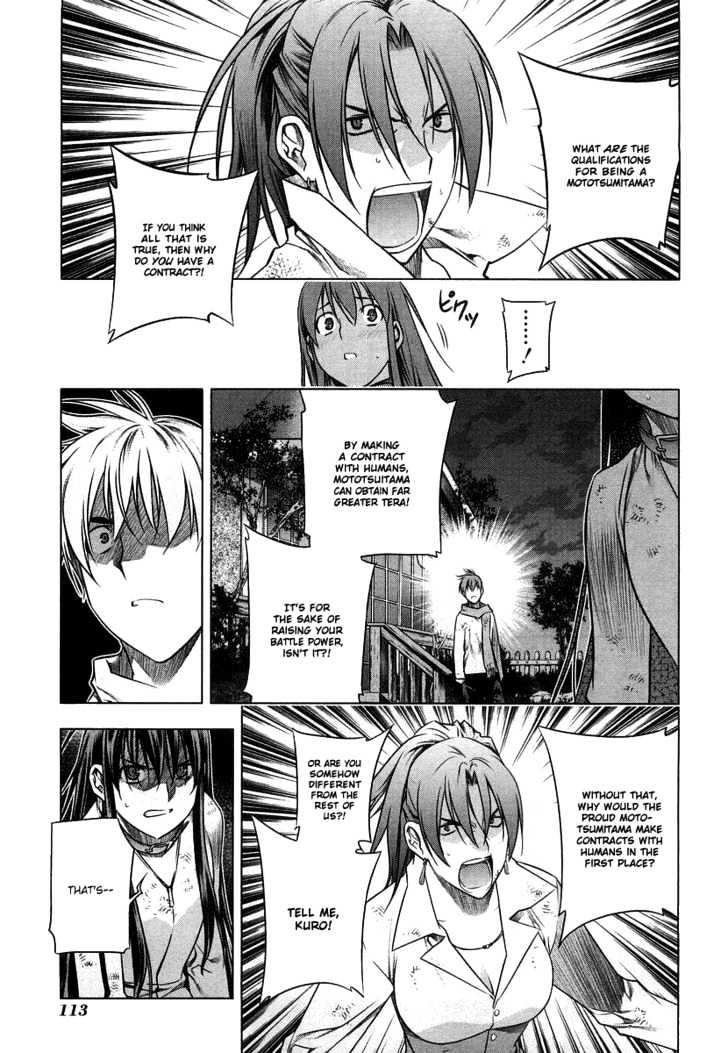 Kurokami Chapter 9 page 28 - Chapter 9 : Clash x Recoil