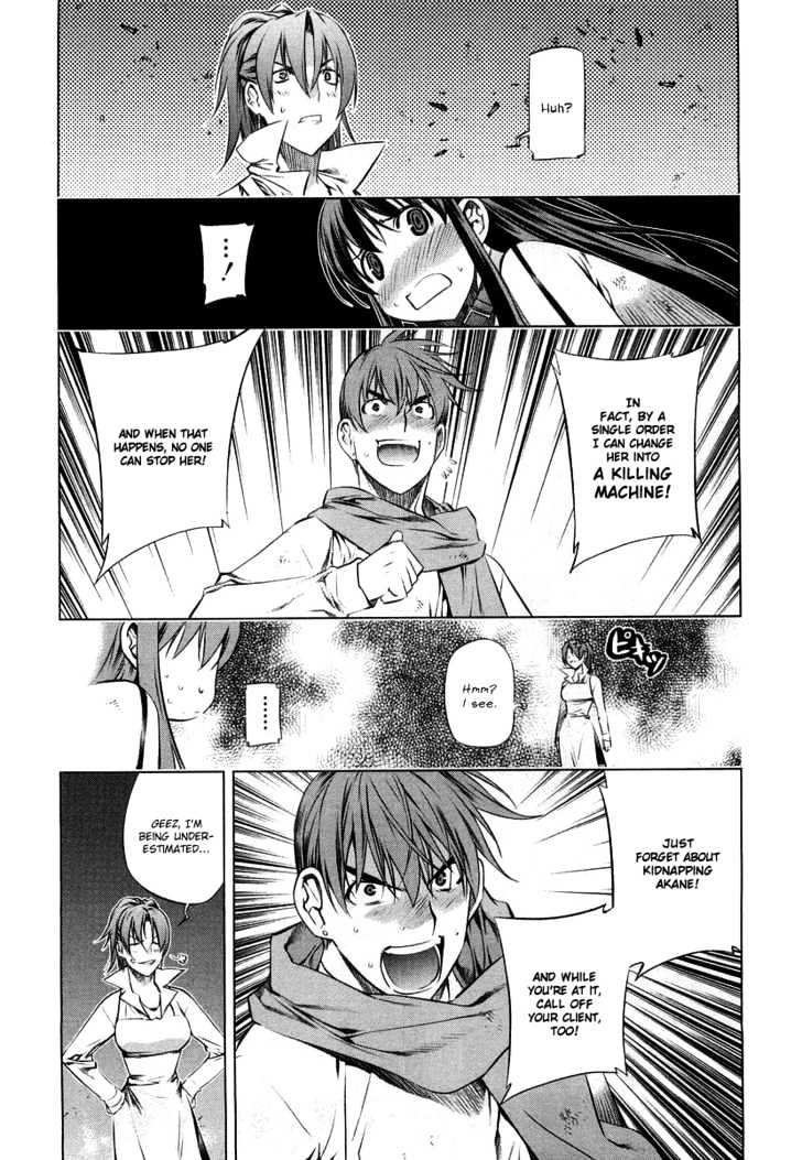 Kurokami Chapter 9 page 5 - Chapter 9 : Clash x Recoil