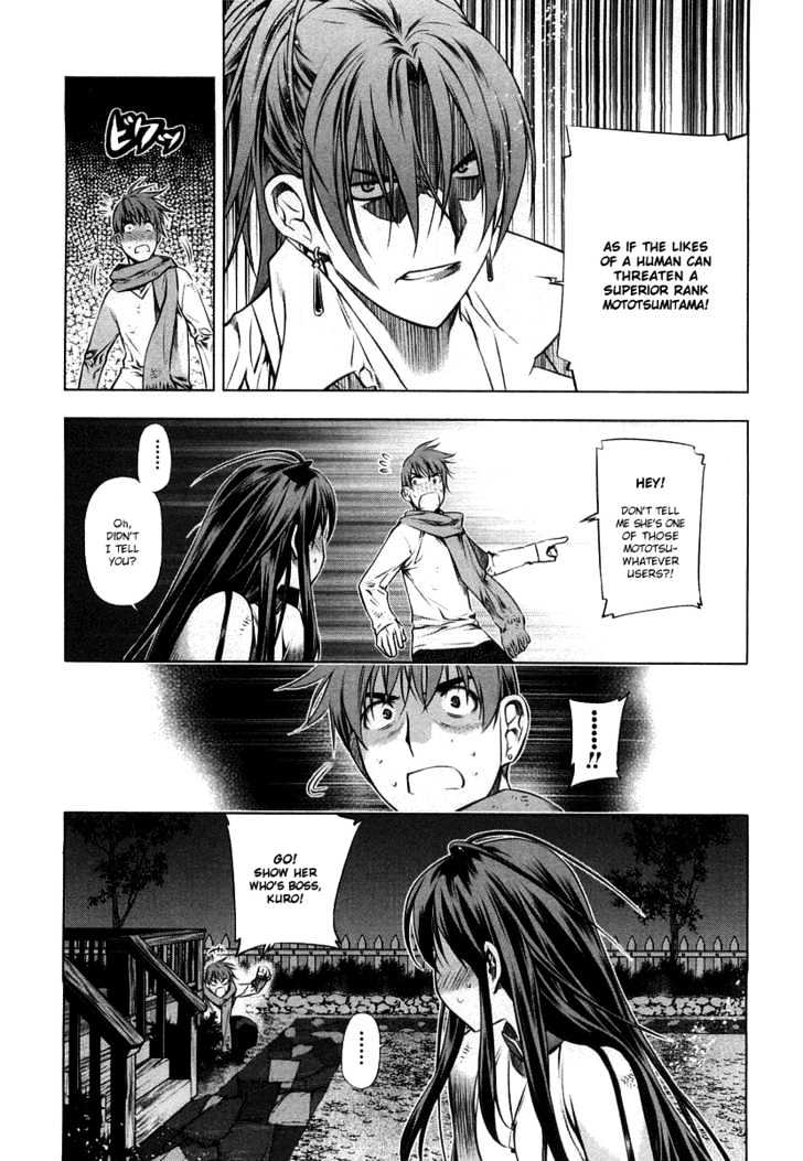Kurokami Chapter 9 page 6 - Chapter 9 : Clash x Recoil