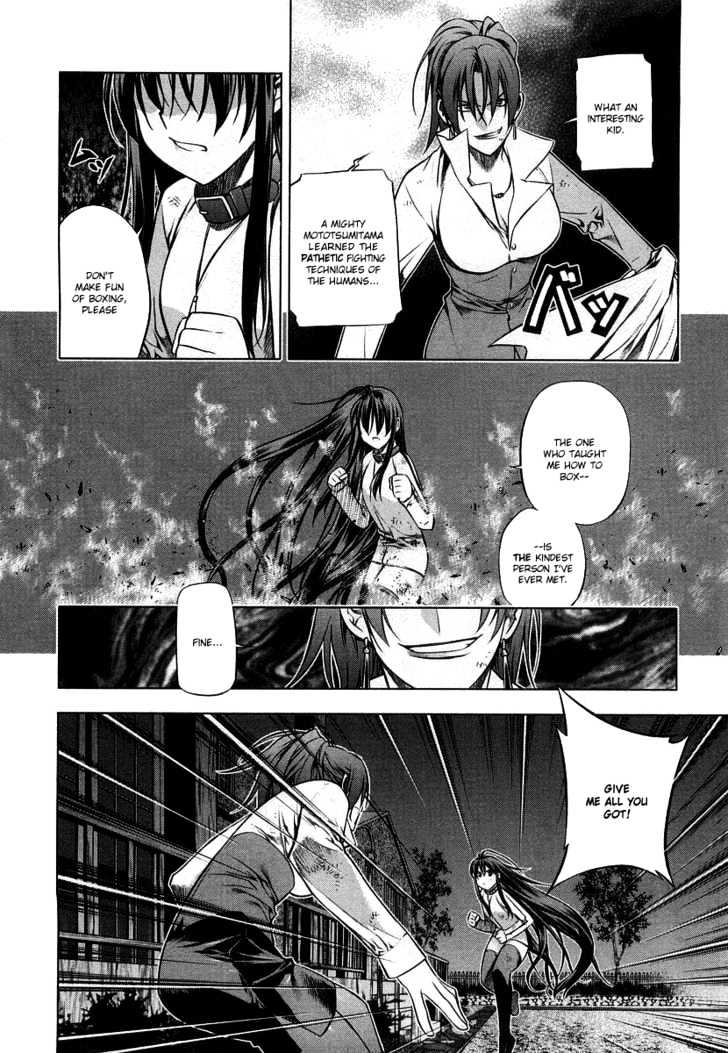 Kurokami Chapter 9 page 9 - Chapter 9 : Clash x Recoil