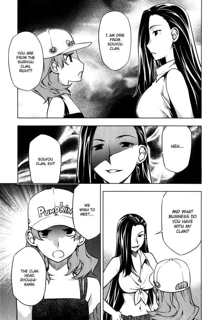 Kurokami Chapter 90 page 14 - Chapter 90 : Nostalgia x Negotiations